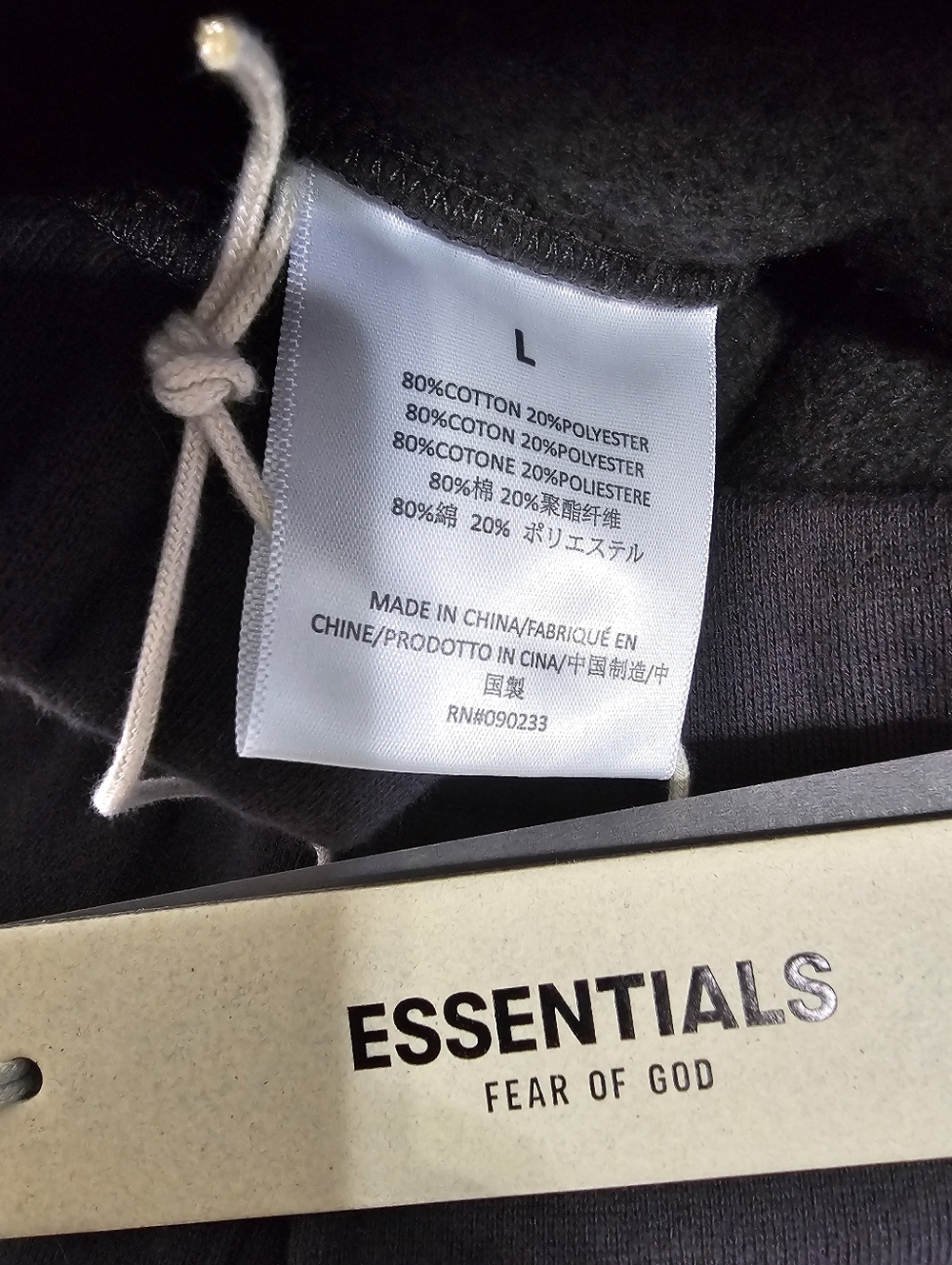 Essentials Fear of God 1977 Sweatpants Men’s Large Black Joggers - Picture 7 of 9